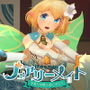 フェアリーメイト〜手乗り妖精と過ごす日々〜