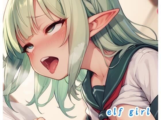 elfgirlno.52