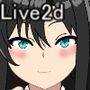 花と恋は舞咲う。＋R18版「プロローグ」