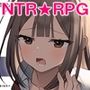 夏空トライアングル-NTR-