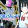 電車でタッチ！制服JK痴●トレイン