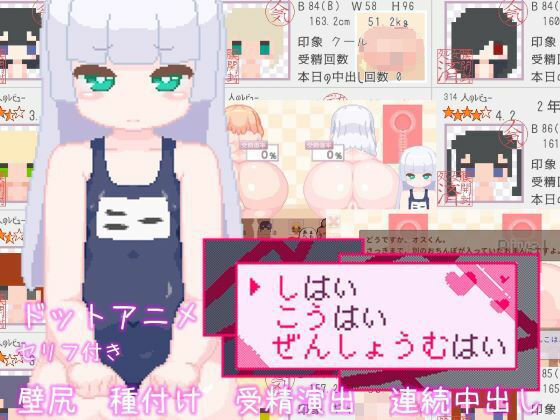 しはいこうはいぜんしょうむはい