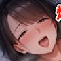 爆乳母の性欲処理