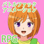 絶対に射精してはいけないRPGinDL屋敷