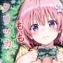 ドキドキももクリッカー〜感度3000倍対応〜