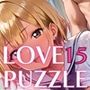 ギャル学校編15★LOVEPUZZLE〜ラブパズル〜