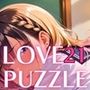 ギャル学校編21★LOVEPUZZLE〜ラブパズル〜