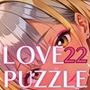 ギャル学校編22★LOVEPUZZLE〜ラブパズル〜