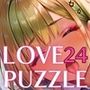 ギャル学校編24★LOVEPUZZLE〜ラブパズル〜