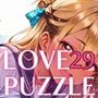 ギャル学校編29★LOVEPUZZLE〜ラブパズル〜