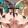 水着少女part20