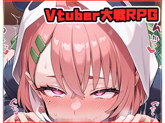 Vtuber大戦RPG〜galaxy〜