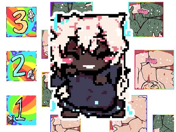 悪魔のジナンドロモーフ・シスターズ