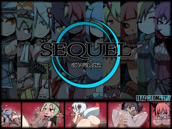 SEQUELawake