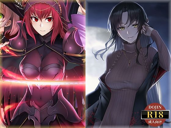 Fate/EmpireofDirt＋MadeinHeaven