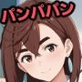 パンパパン（前編）パンティ・リサーチの巻