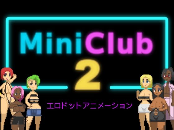 MiniClub2