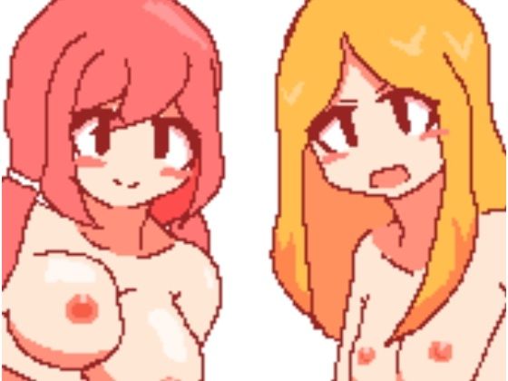 つかまった魔法少女と触手エッチ！「魔法少女つかまえた」