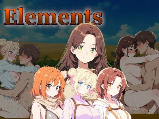 Elements-土-