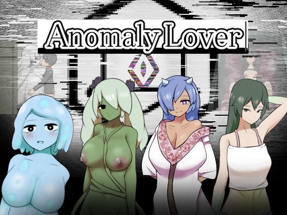 AnomalyLover
