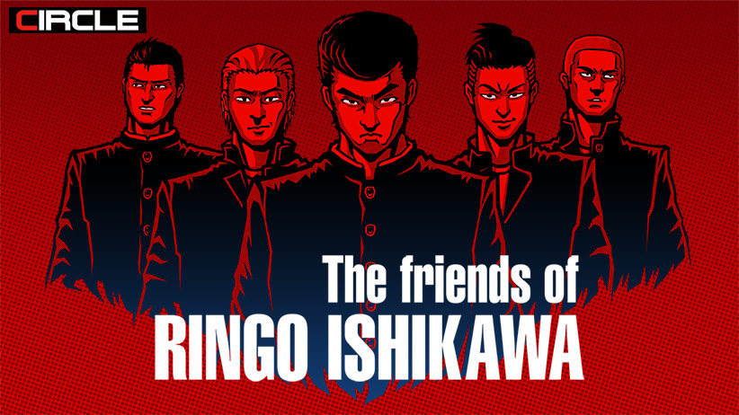 The friends of Ringo Ishikawa