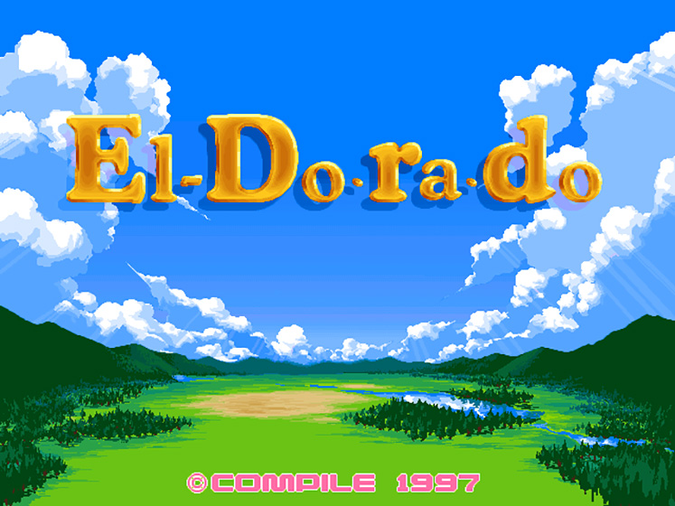 El-Do・ra・do