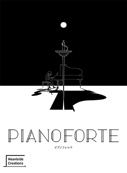 PIANOFORTE