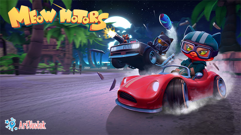 Meow Motors