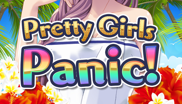 Pretty Girls Panic！