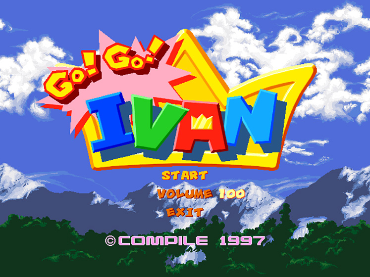 GO！ GO！ IVAN
