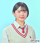 相木茉采
