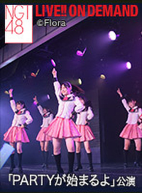2026年7月25日（土）12:00～ 「PARTYが始まるよ」公演