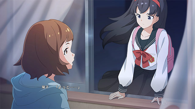 たねつみの歌 画像3