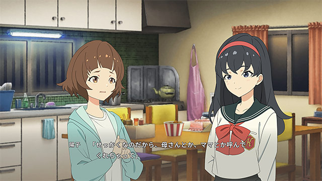 たねつみの歌 画像7