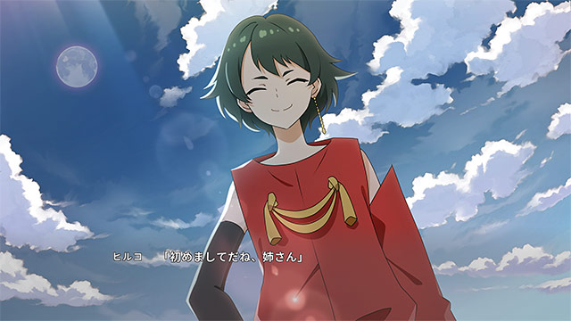 たねつみの歌 画像8