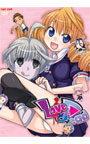 LOVE&DEAD