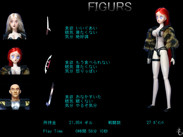 フィギュアス01 画像2