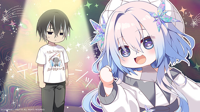DL版】DMM GAMES [as:9-nine- ARTEISIA] PCゲーム