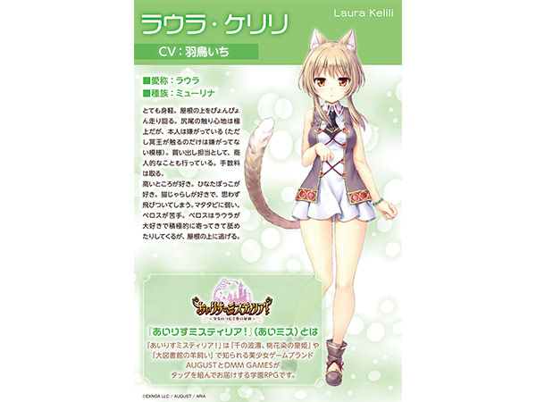 sample_image