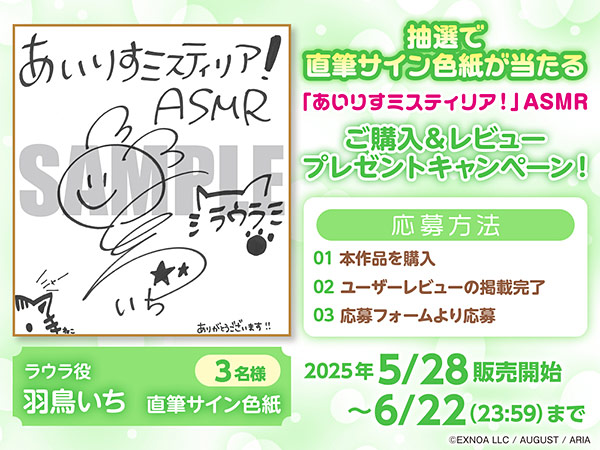 sample_image