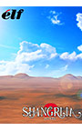 シャングリラ2【Windows10対応】