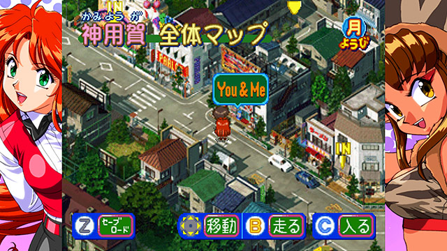 【E15】アイドル雀士スーチーパイ Sトリビュート for PC 通常版【全年齢向け】 画像15