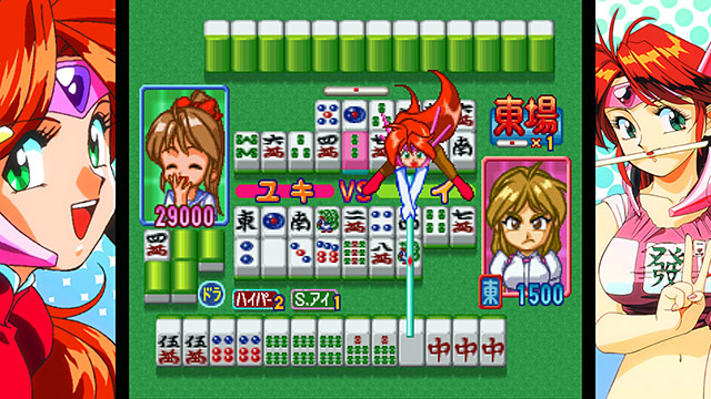 【E15】アイドル雀士スーチーパイ Sトリビュート for PC 特装版【全年齢向け】 画像10
