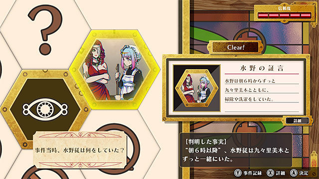 sample_image