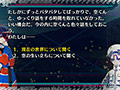終天教団