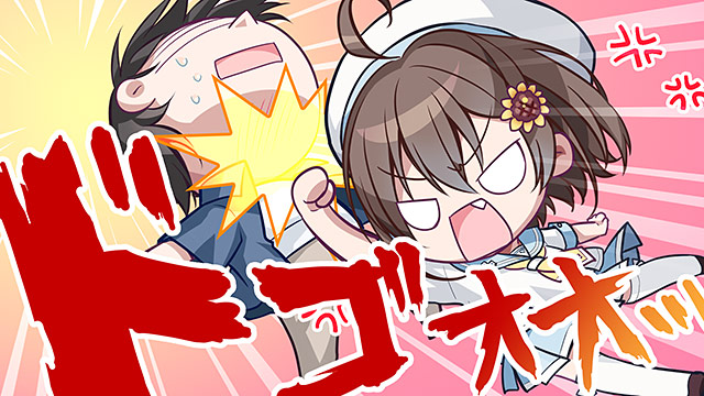 GINKA【全年齢向け】 画像5