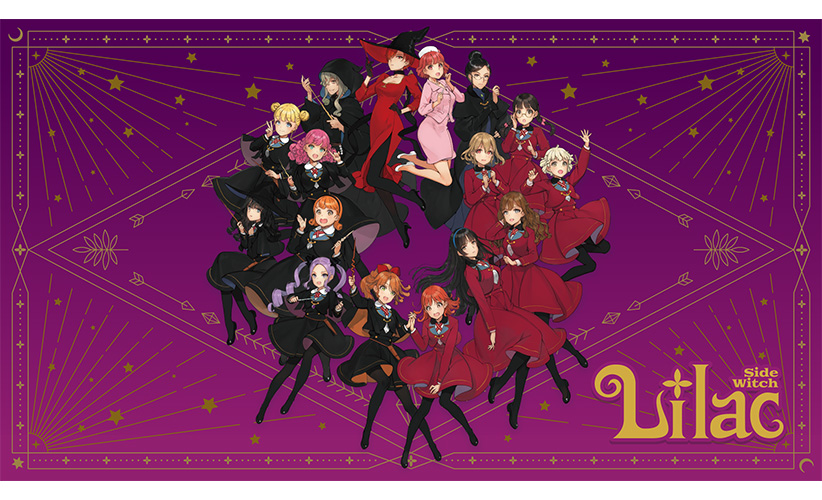 Lilac ~side Witch~