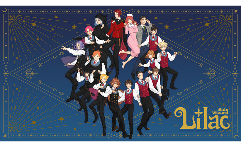 Lilac ~side Wizard~