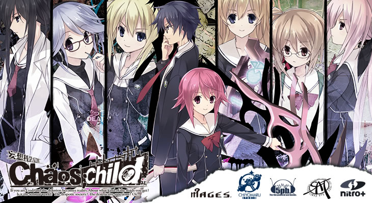 CHAOS；CHILD