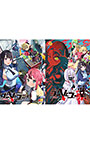 ゴーヘルゴー 本編＋追加コンテンツセット